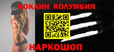 дурь Рузаевка