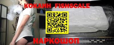 прущие крисы Рязань