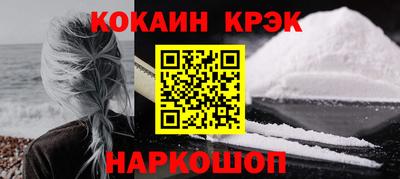 дурь Рузаевка