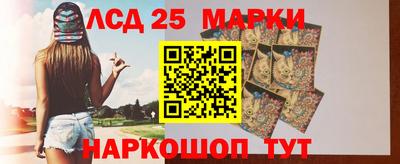 дурь Рузаевка