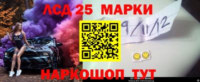 прущие крисы Рязань