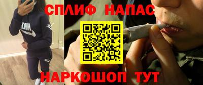 кокс Рыбинск