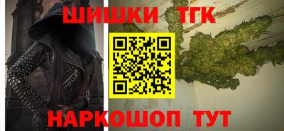 дурь Рузаевка