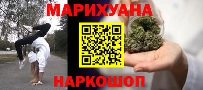 дживик Свободный