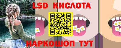 кокс Рыбинск