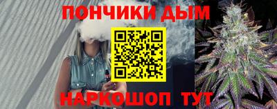дживик Свободный