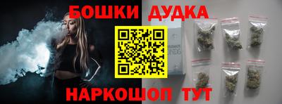 кокс Рыбинск