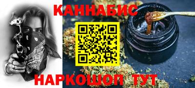 кокс Рыбинск