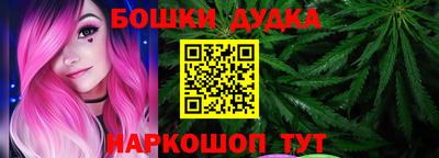 кокс Рыбинск