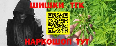 дживик Свободный