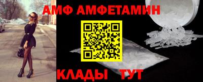 ПСИЛОЦИБИНОВЫЕ ГРИБЫ Севастополь