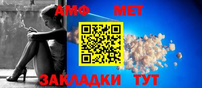 кокс Рыбинск