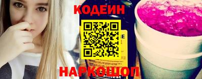 дживик Свободный