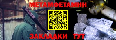 прущие крисы Рязань