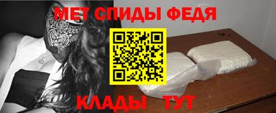 2c-b Северобайкальск