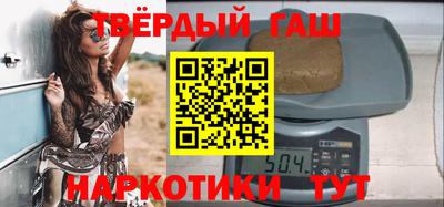 дживик Свободный