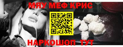 ПСИЛОЦИБИНОВЫЕ ГРИБЫ Севастополь